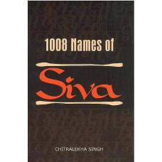 1008 Names of Siva